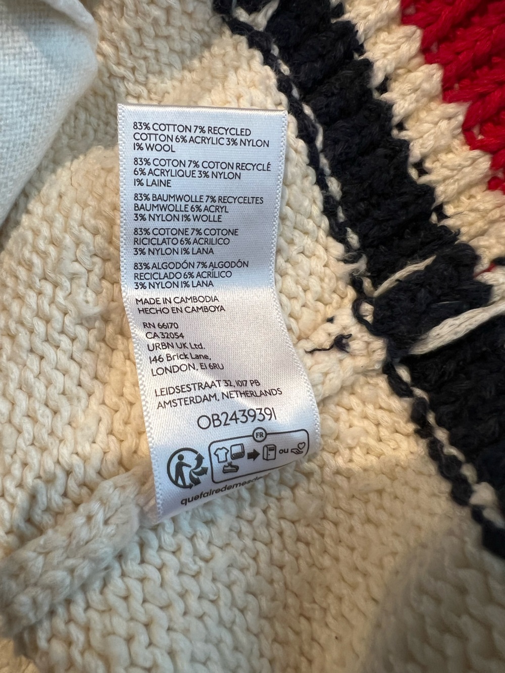 Anthropologie Motorcycle Sweater Cotton Blend Cardigan Pilcro NEW Novelty - Picture 11 of 14